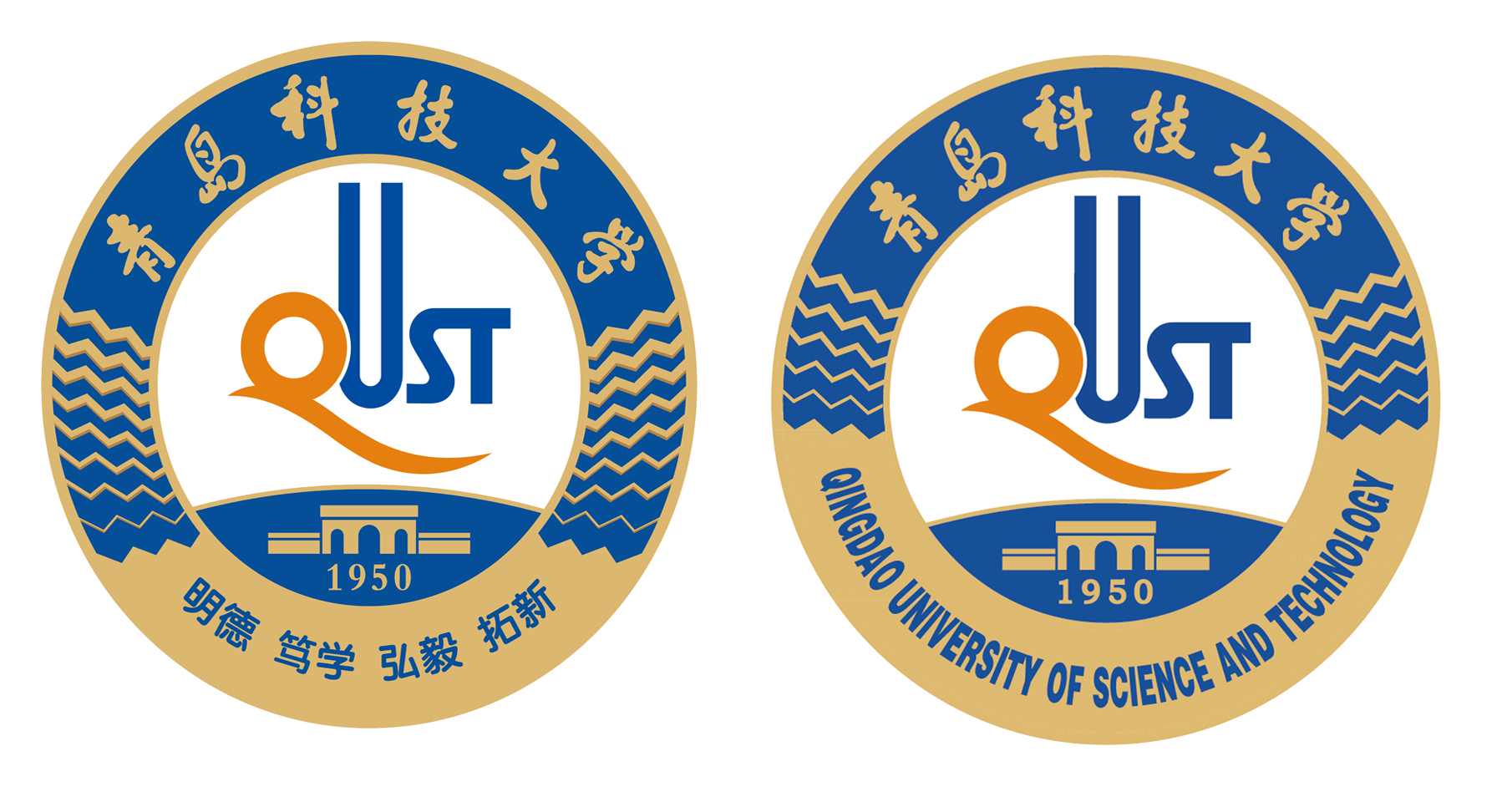 【七秩芳华】青岛科技大学校徽,《青科大赋》正式发布
